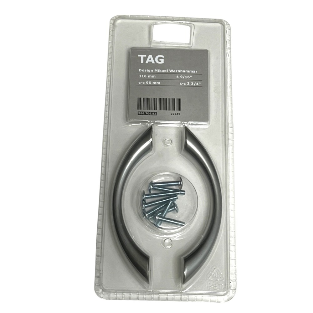 Ikea TAG Drawer Pull Mikael‎ Warnhammar X2, 966.706.83, 96mm, 3 3/4", Brand New